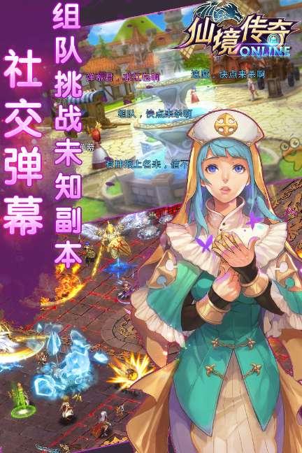 2摊贩疑因价格吵架，当街互扔草莓散落一地，路人：扔了10几分钟