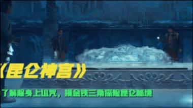 子弹风暴