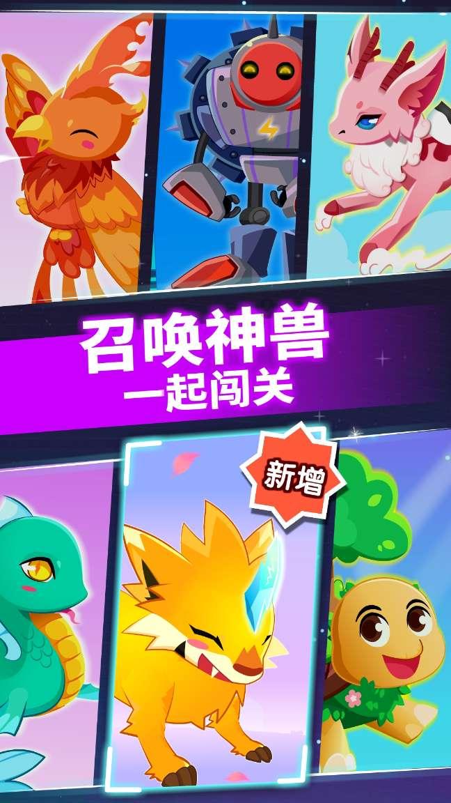 银河护卫队