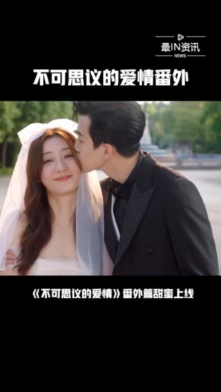 这个方程式怎么配平啊？游戏画面