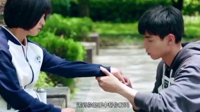 2024款领克09 EM-P上市，竞争理想L7