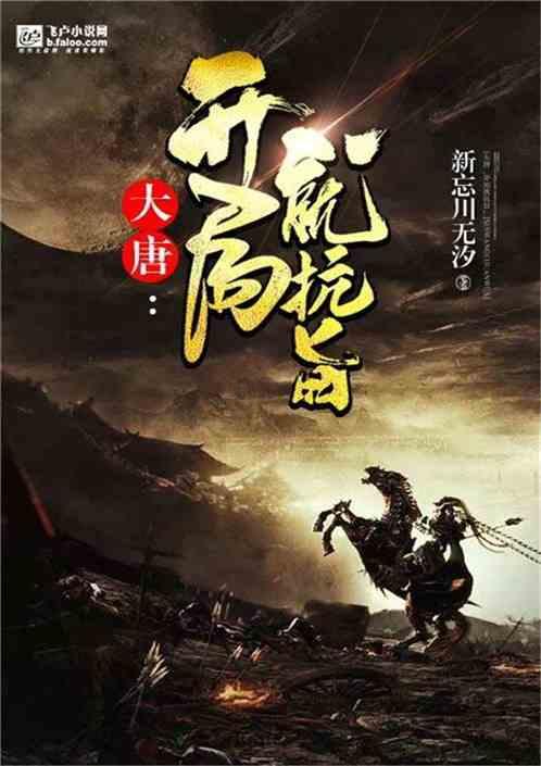 在街上遇到老婆的女同事，打招呼走开后，我回头看她，发现她也在回头游戏画面