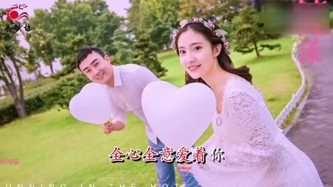 男人说有事给我发信息，该怎么回复？游戏画面