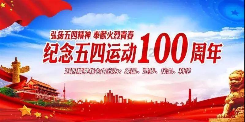 旋转方块大挑战