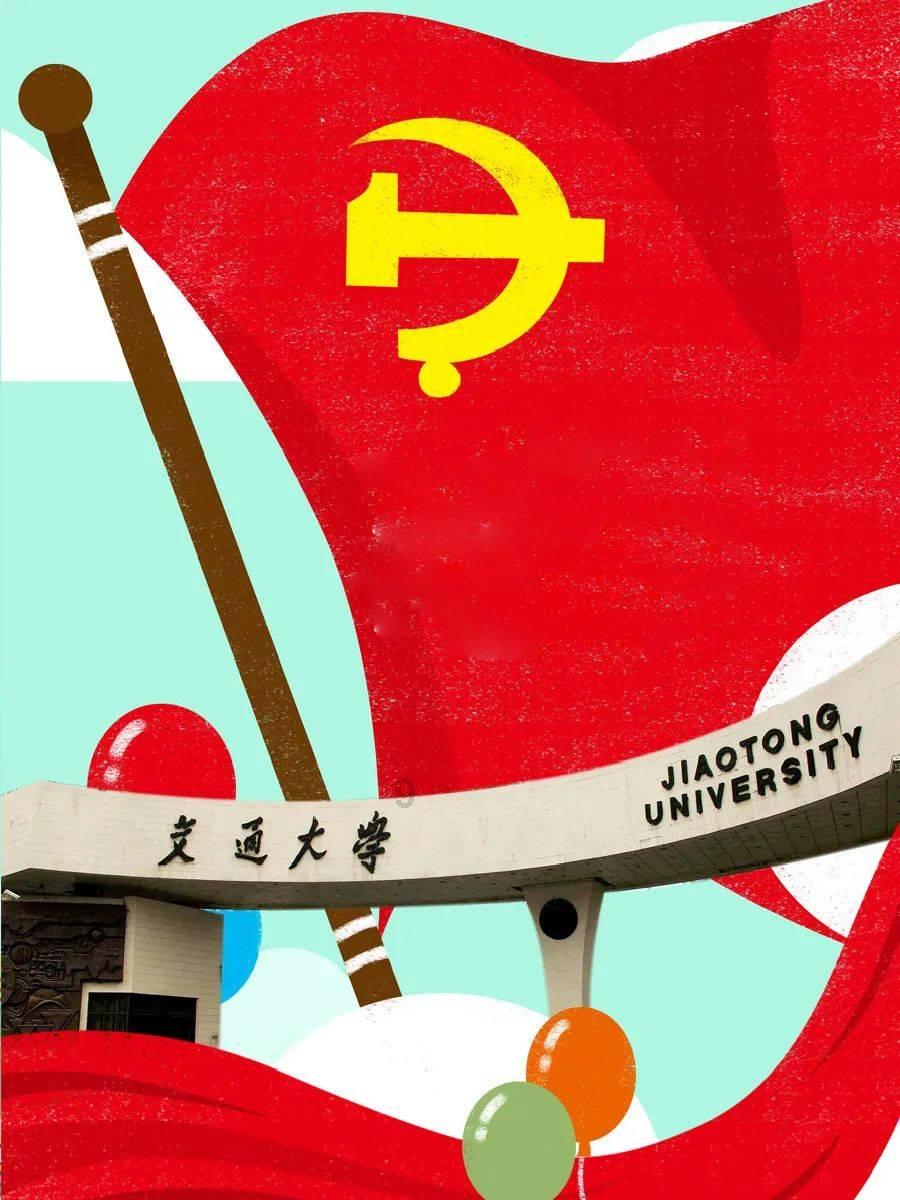 蝙蝠侠：阿甘骑士