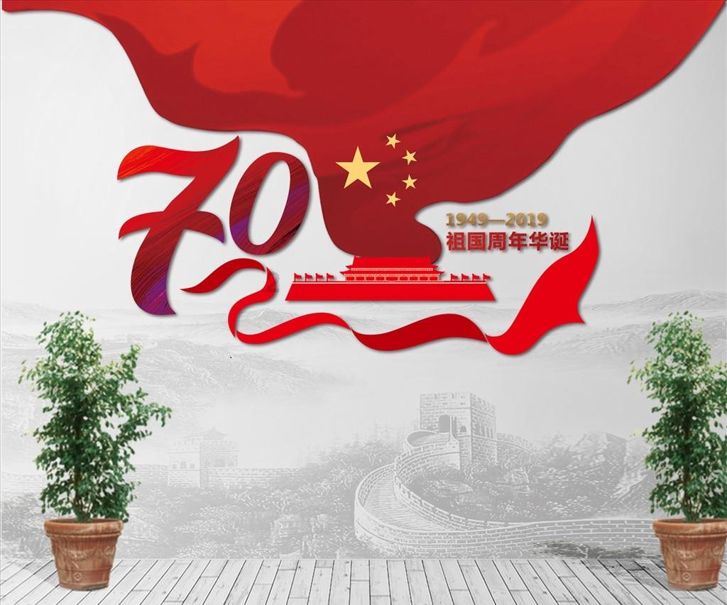 开创先河!四川九牛成为新政下首支异地搬迁的中超球队