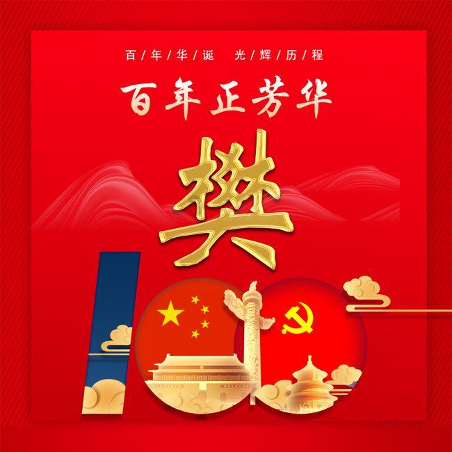 广州到慈溪多长时间，广州到慈溪有多远，多少公里数游戏画面