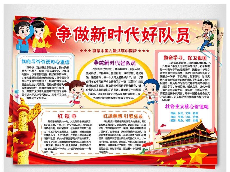 LOL冠军中单被围殴!头破血流下场凄惨,网友不同情反而直呼活该