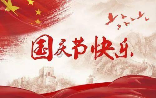 调兵遣将陆军之王
