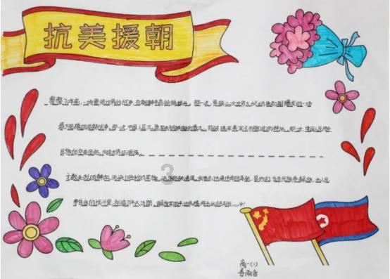 安康高新区举行2024年企业家新春联谊会暨一季度重点招商项目集中签约活动