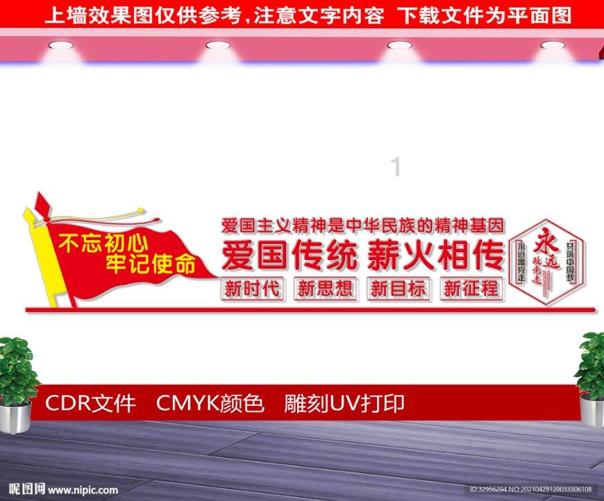 小宝贝打网球
