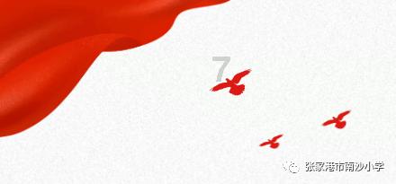 豆娃勇士2