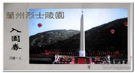银手镯发黑是什么原因游戏画面