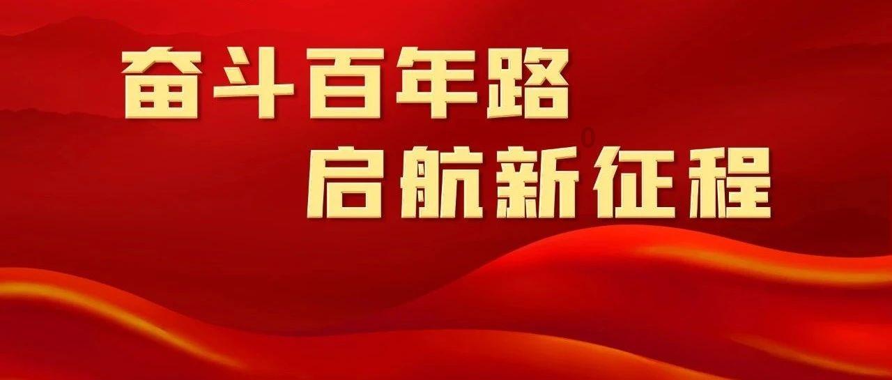 30+8m+12(35-m)=370的过程？游戏画面