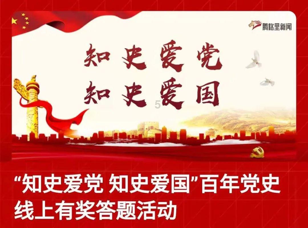 芭比的大学之旅