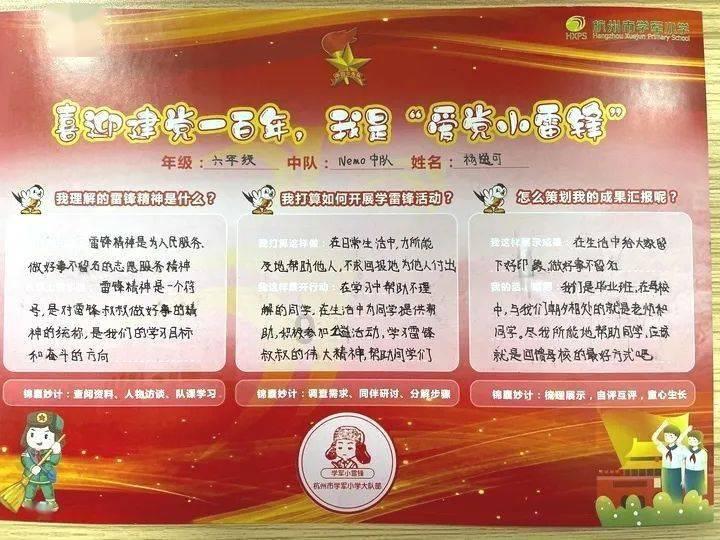 《花神》等提香真迹领衔，威尼斯画派将来上海