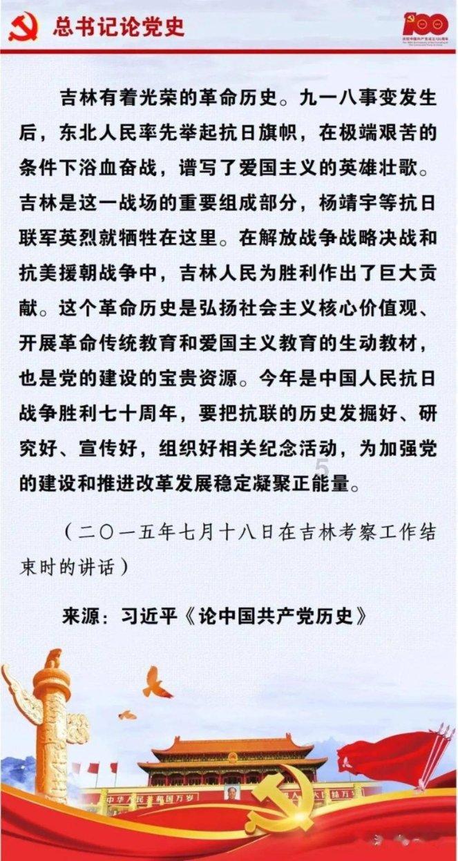 杀出重围人类分裂