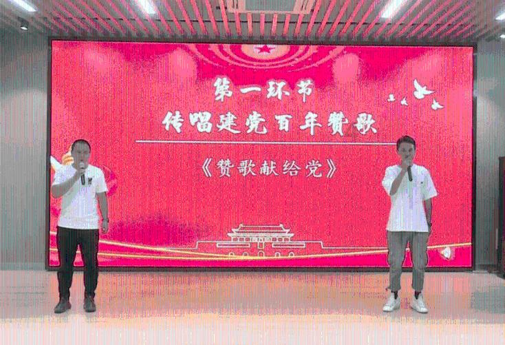 逃离逃犯藏身之处