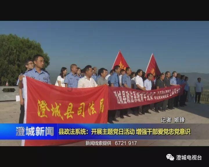 公告牌音乐奖