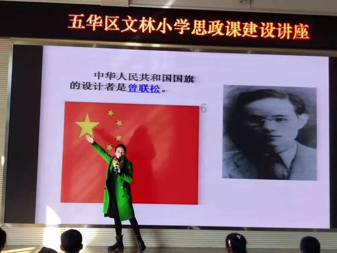 女孩清洁音乐室