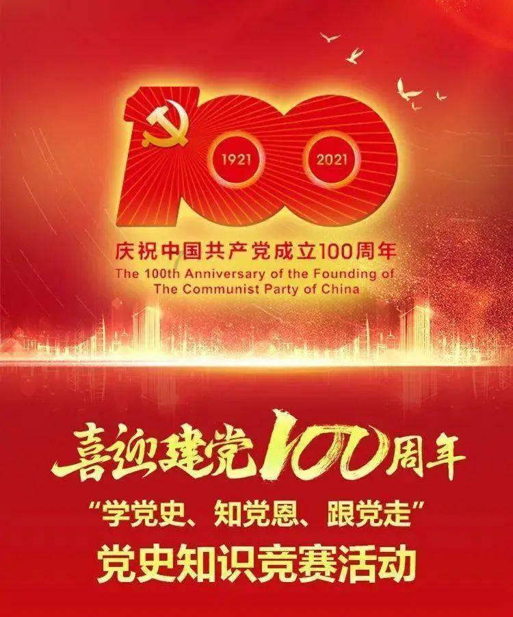 屠龙破晓