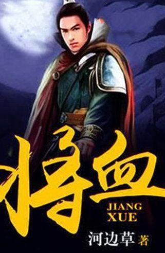 盒子的挑战
