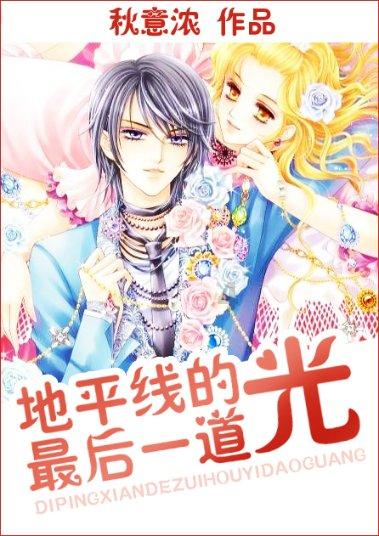 渭南新春年货节暨一刻钟便民生活节启动