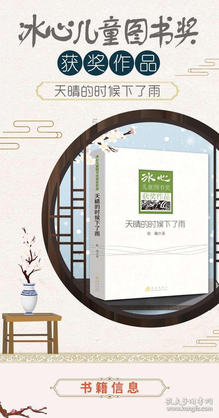 如何通过饮食改善失眠?